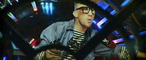 A screen shot from its music video.