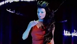 A screen shot from its music video.