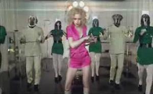 A screen shot from its music video.