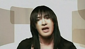 A Screen Shot From Its Music Video